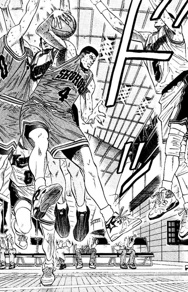 Slam Dunk, Chapter 127 image 12